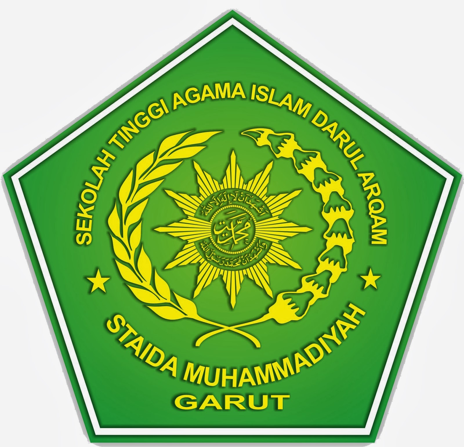 Sekolah Tinggi Agama Islam Darul Arqam Muhammadiyah Garut