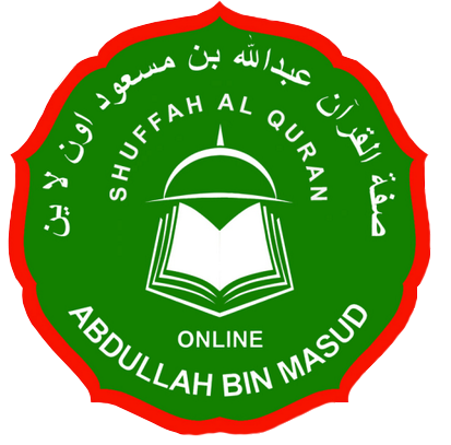 Sekolah Tinggi Ilmu Shuffah Al-Qur'an Abdullah Bin Mas'Ud Online Lampung Selatan