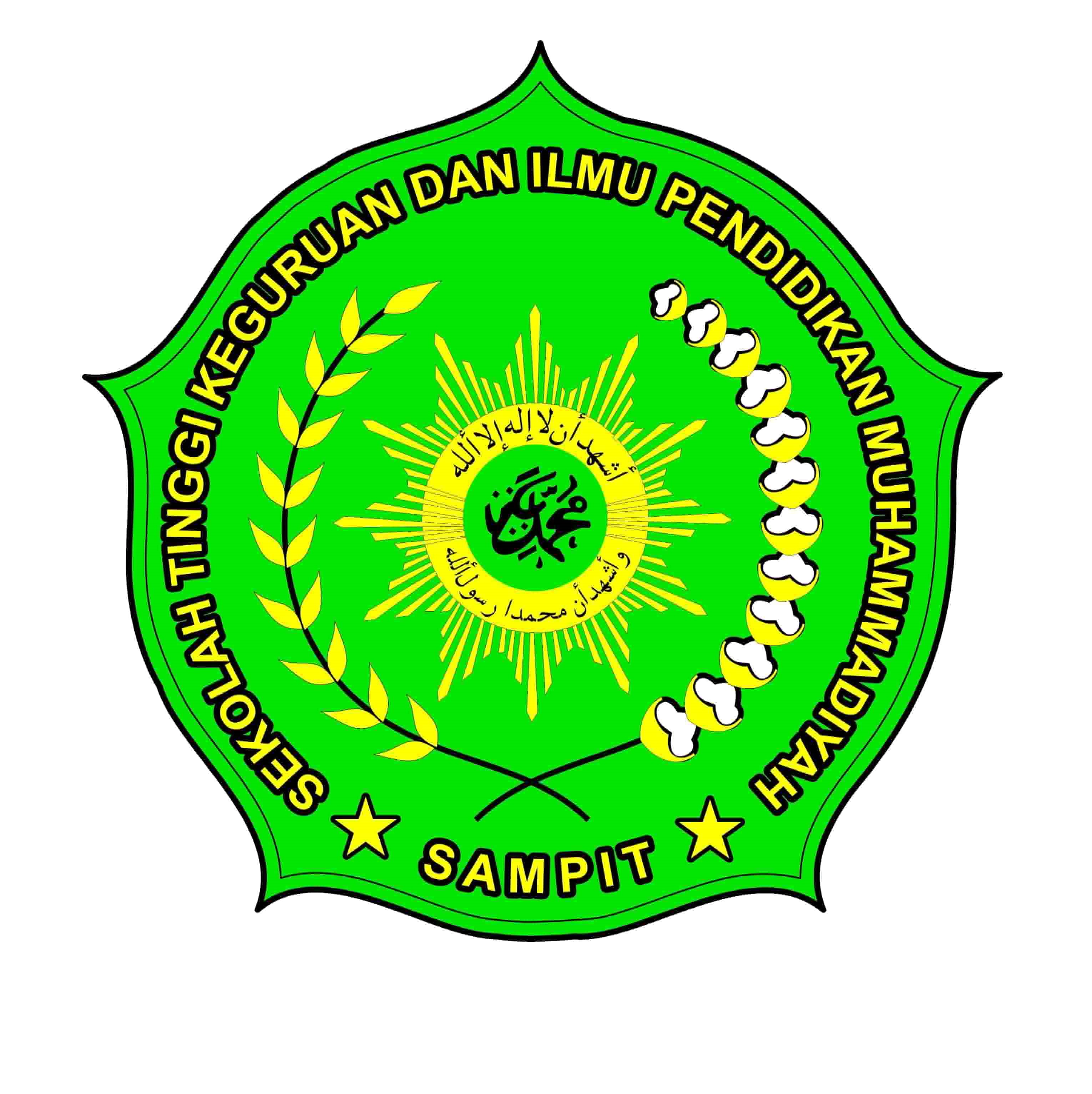 Sekolah Tinggi Keguruan dan Ilmu Pendidikan  Muhammadiyah Sampit