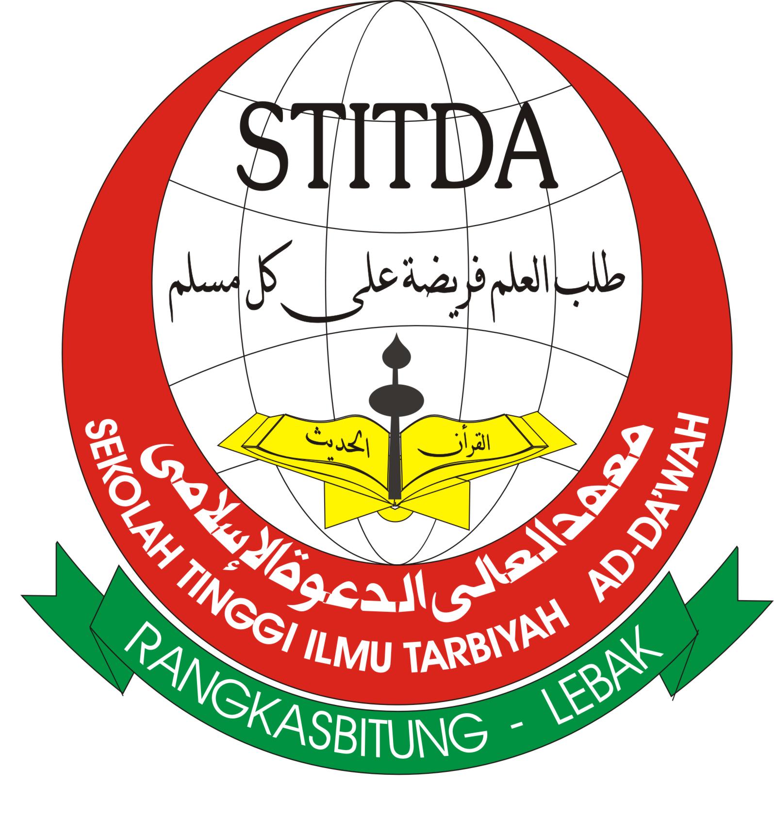 Sekolah Tinggi Ilmu Tarbiyah Ad-Da'wah Rangkasbitung