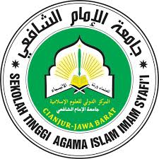 Sekolah Tinggi Agama Islam Imam Syafi'i Cianjur