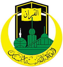 Sekolah Tinggi Ilmu Tarbiyah Diniyyah Puteri Rahmah El Yunusiyyah Padang Panjang