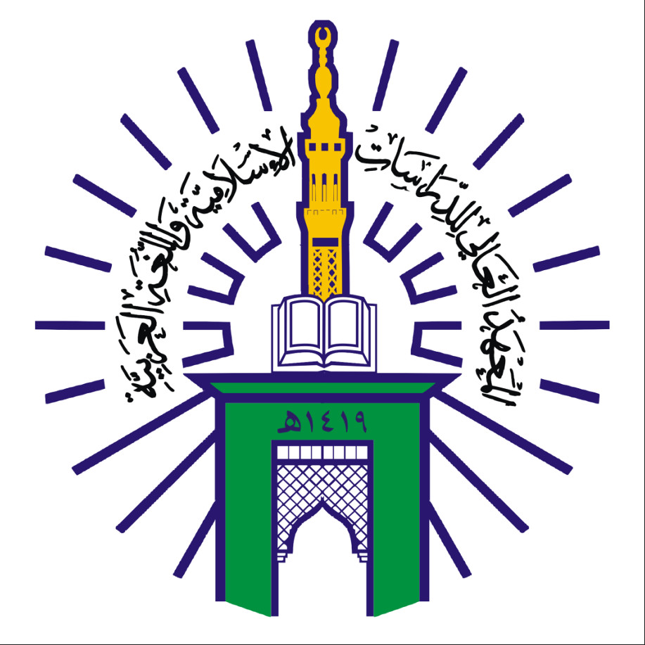 Sekolah Tinggi Ilmu Islam Dan Bahasa Arab Makassar