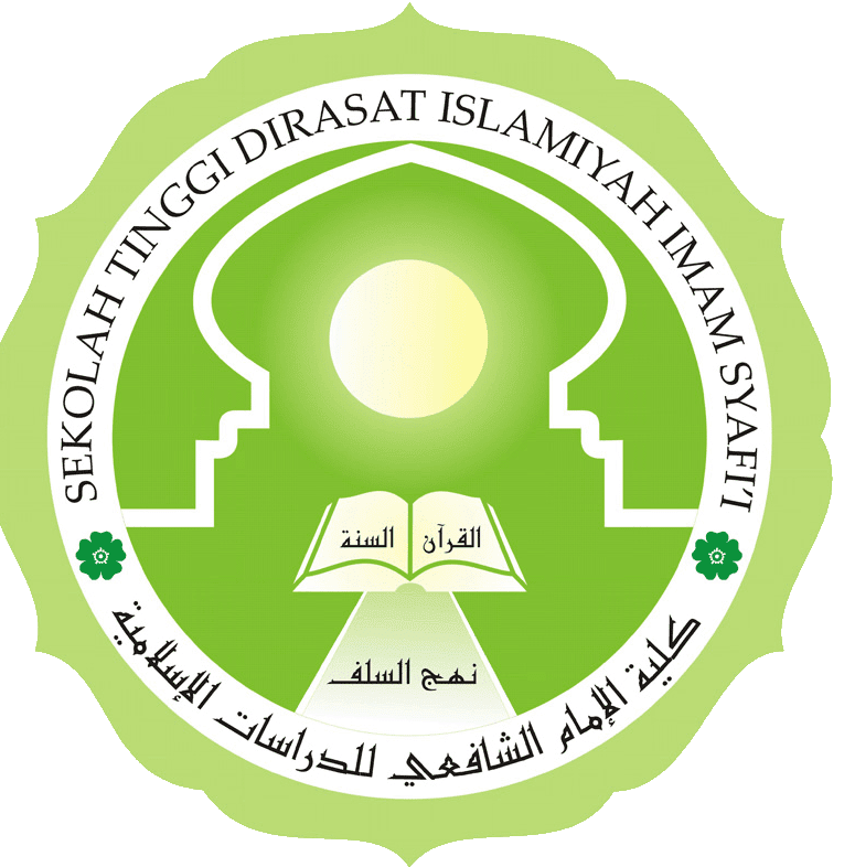 Sekolah Tinggi Dirasat Islamiyah Imam Syafi'i Jember